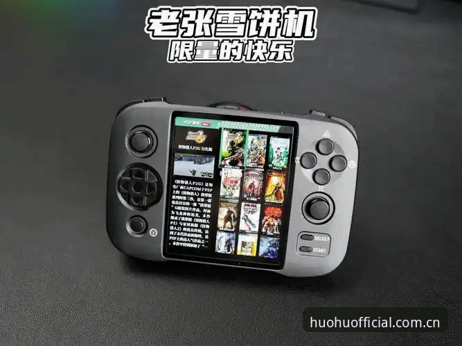 为什么老张的安卓手机里，总有一个火狐体育官方登录网址客户端安装包？
