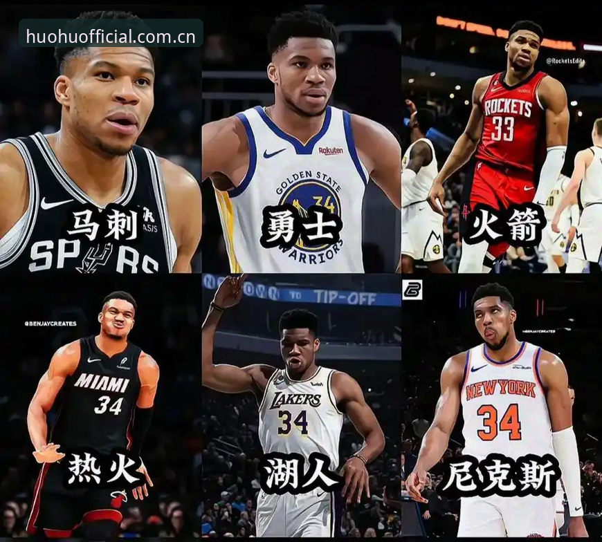 NBA选秀夜前，资深用户拆解字母哥交易迷局：快船5号签藏着什么算盘？